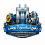 قیمت آسانسور 7 طبقه