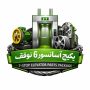 پکیج آسانسور 6 توقف