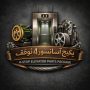 پکیج کامل آسانسور 4 توقف